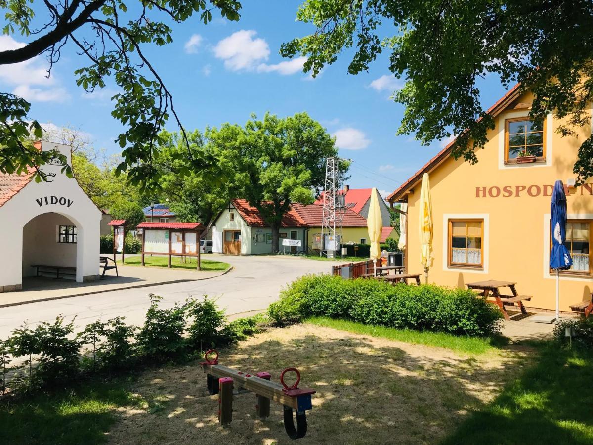 Prizemi Vesnicke Usedlosti - Cozy Village Homestead Vidov المظهر الخارجي الصورة